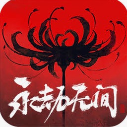 永劫无间影棚