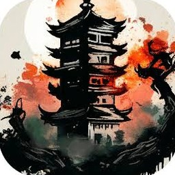 永劫妖塔秘籍最简单三个步骤