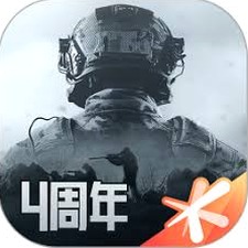 勇气召唤二战版游戏封面