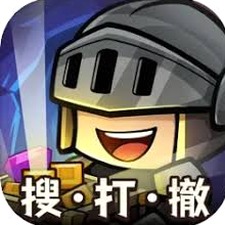 勇者地下城2.9
