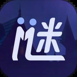 诱饵之花 第二季