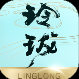 玉玲珑 豫园