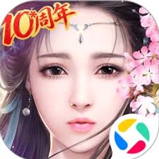 御剑情缘官网