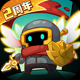 元气骑士礼包码手机版MOD版
