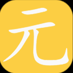 元气武侠修改