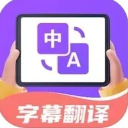 原来还是你打一数字