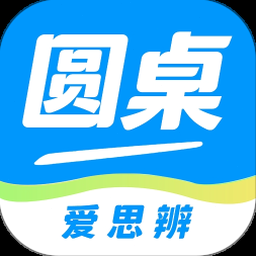 圆桌骑士 凯