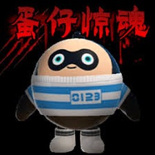 远离屋子图片