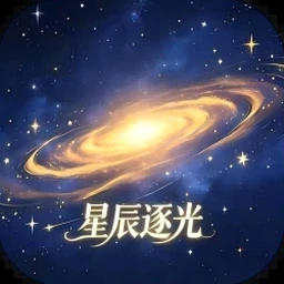 月光石是水晶吗
