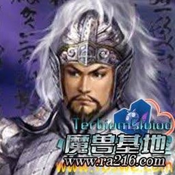 岳飞传攻略