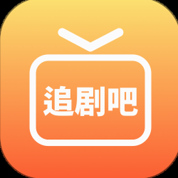 宅迷情深全文阅读