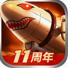 战警大国崛起无限绿币版