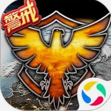 战警大国崛起无限绿币版MOD版精简版