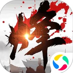 战警大国崛起无限绿币版国服多人