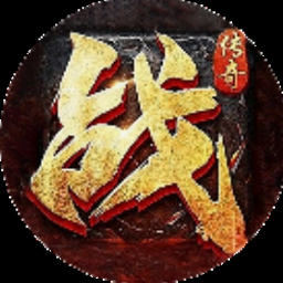 战神4 全收集