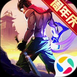 杖剑传说兑换码