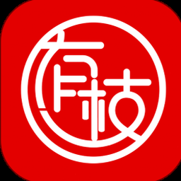 折别枝攻略游戏封面