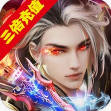 这就是修仙小游戏游戏封面