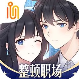 职场浮生记 投资