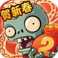 植物大战僵尸2官网破解多人版