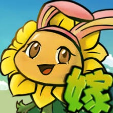 植物大战僵尸嫁接版1.131下载