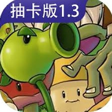 植物大战僵尸卡牌游戏视频