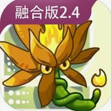 植物大战僵尸融合版配方攻略