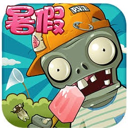 植物大战僵尸无尽版布局攻略