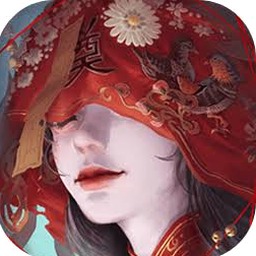 纸嫁衣3第五章攻略皮肤