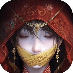 纸嫁衣7 wifi密码
