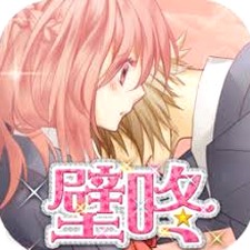纸片人女友图片大全手机