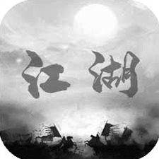 炙热江湖百万修炼速度