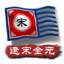 中华上下五千年2汉魏三国吕布礼包