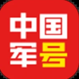 中华上下五千年2民国篇