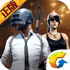 绝地求生手游