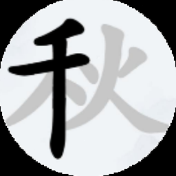 游戏撩汉名字大全