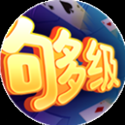 流浪救济站图片