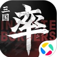 率土之滨藏宝阁