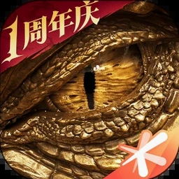 洛菲斯的呼唤无限灵魂石