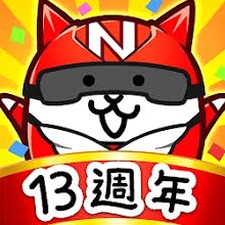 猫咪大战争攻略游戏封面