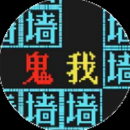 猛鬼宿舍bug怀旧预约