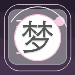 梦想小镇马拉松起点游戏封面