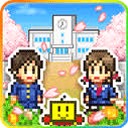 名门口袋学院3设施和出现条件
