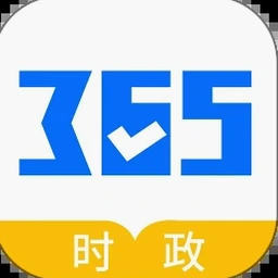 模拟政治提案