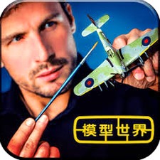 模型世界期刊26年最新消息