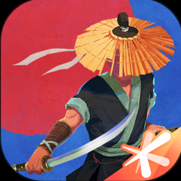 末刀 ios