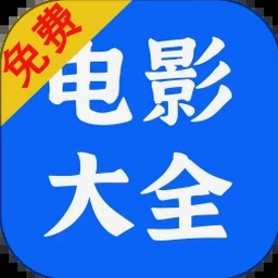 女主角们都想杀掉我第二季