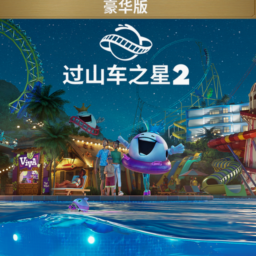 欧卡2地图