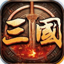 欧陆战争5永久兑换码游戏封面