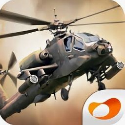 炮艇战3d直升机破解版